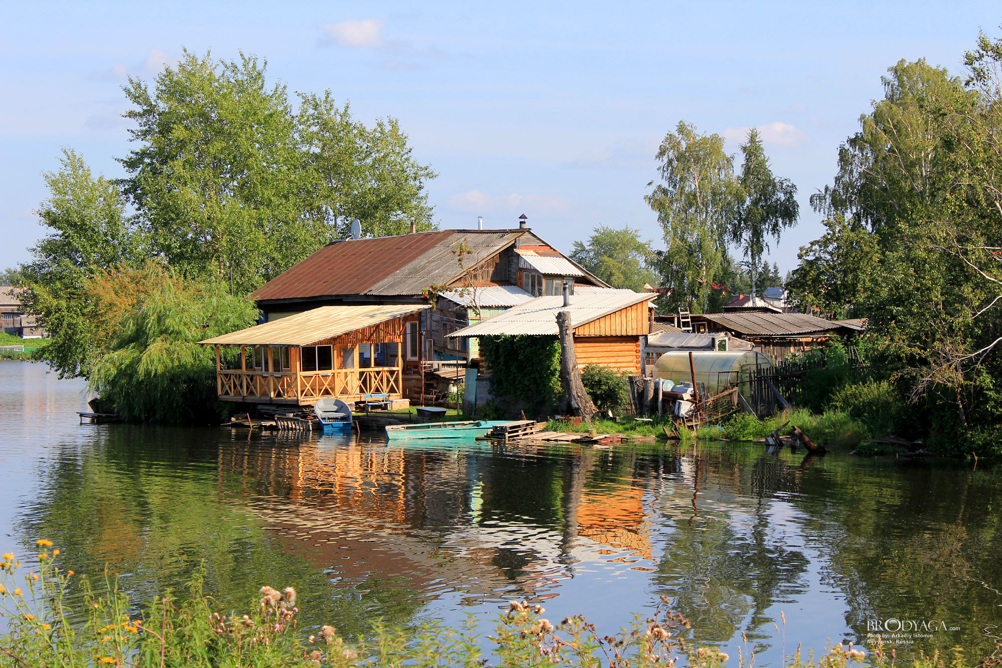 Ул. Советская 26/1, Невьянск (Sovetskaya st. 26/1, Nevyansk)